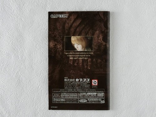 Clock Tower 3 PS2 CAPCOM Sony Playstation 2 From Japan - Picture 5 of 5