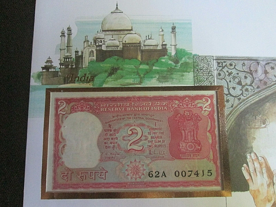 India - "TAJ MAHAL ~ AKALI SIKH ~ FORTS" UNC Bank Note 1986 ! - Image 4 of 4