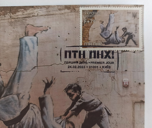 FDC Postcard Original Stamp, Signs, Stamp Banksy Graffiti Putin Go F**K - Picture 2 of 3