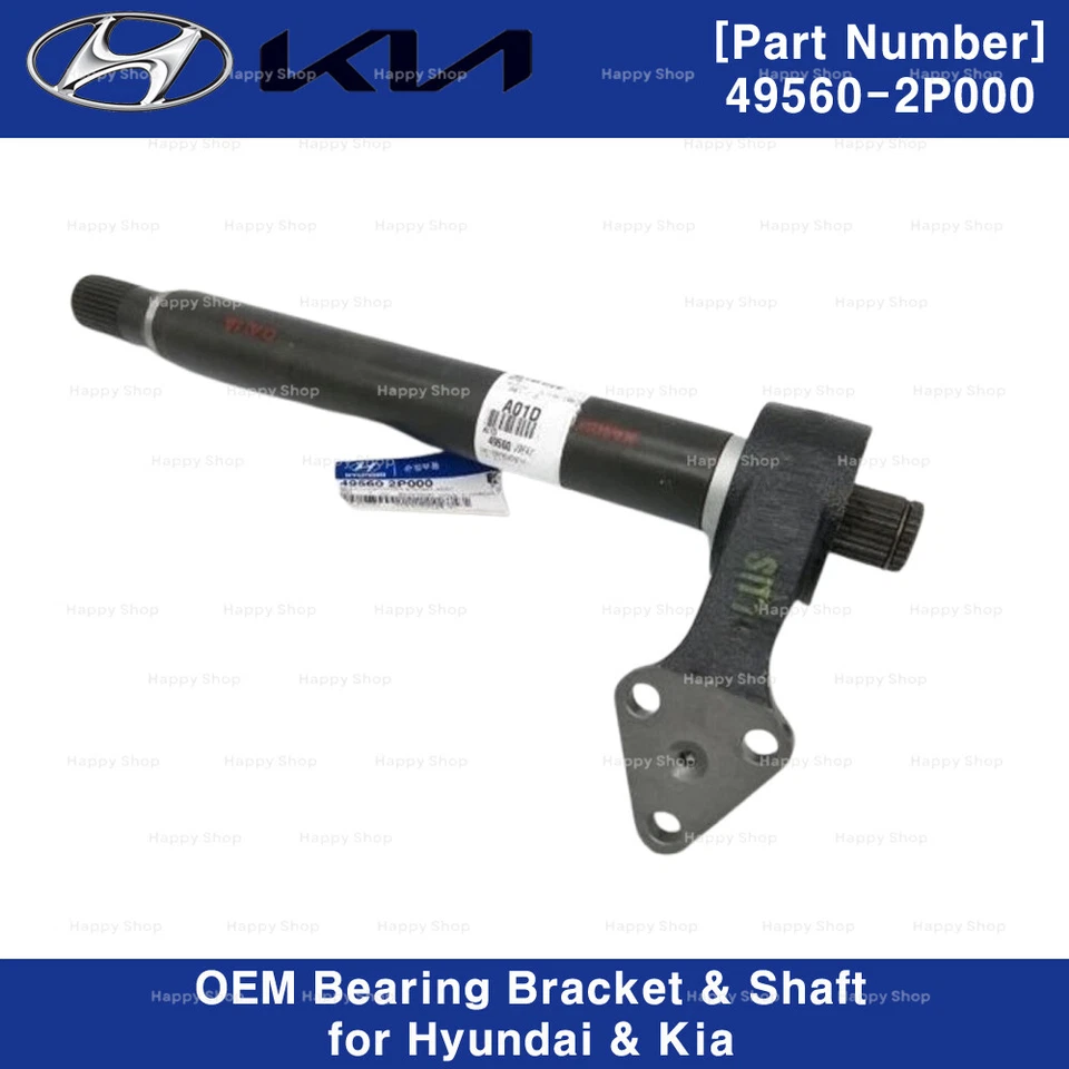 495602P000 Genuine Bearing Bracket & Shaft for Hyundai Santa Fe Kia Sorento - Image 3 of 3