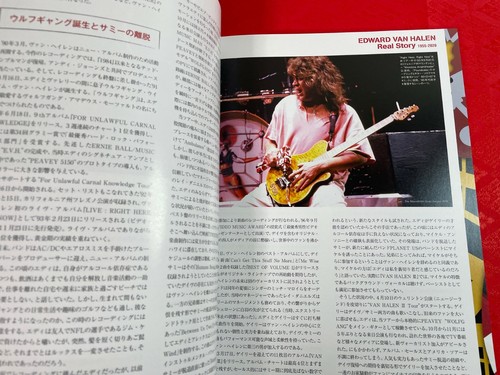 Everybody Wants Ediie !! Van Halen EVH Young Guitar Special Book *NEW* EXPRESS - Picture 5 of 12