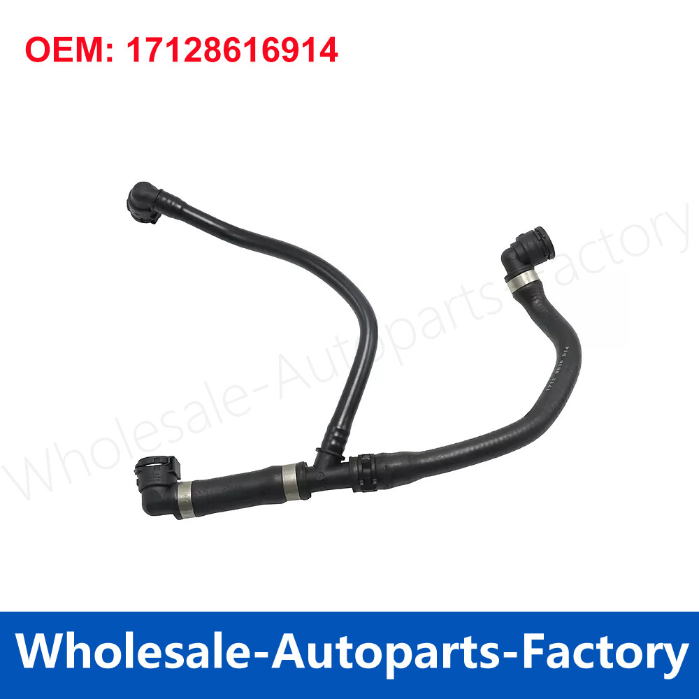 17128616914 Engine Coolant Water Inlet Pipe For BMW 1 2 3 4 Series 