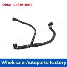 17128616914 Engine Coolant Water Inlet Pipe For BMW 1 2 3 4 Series F30 F35