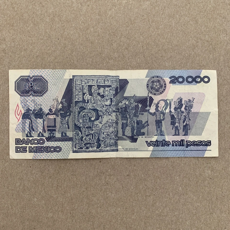 1980's Mexico 20000 Pesos Banknote, Gate of Yaxchilan, Tulum Maya Ruins - Image 4 of 4