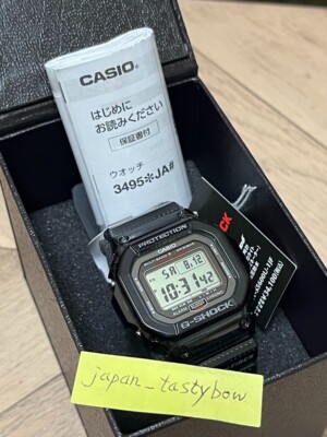 Casio G-Shock Men's Black Watch - Gw-s5600u-1jf for sale