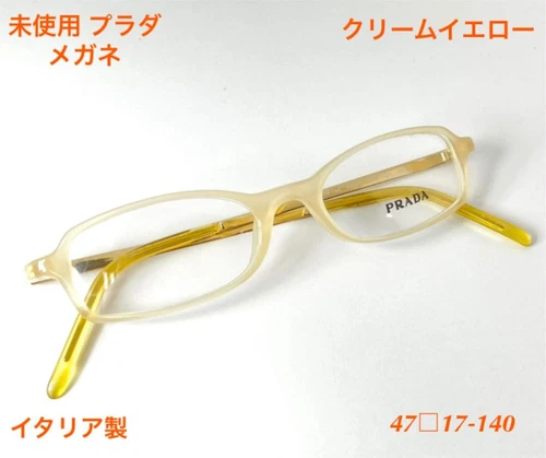 LUNETTES DE SOLEIL D'OCCASION AUTHENTIQUES PRADA LUNETTES JAUNES CARRÉES FABRIQUÉES EN ITALIE J974 TRÈS