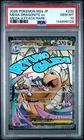 2025 POKEMON JPN MEGA DREAM EX MEGA ATTACK RARE #232 MEGA DRAGONITE EX PSA 10