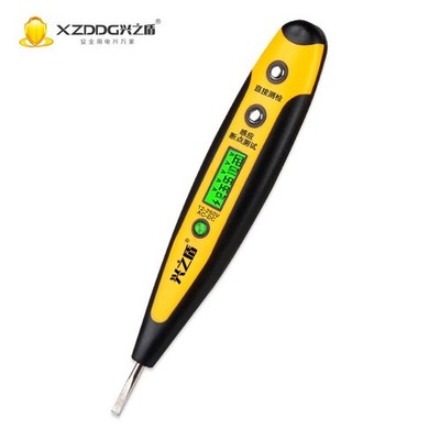 1P Multi functional measuring pen   digital sensing *qq