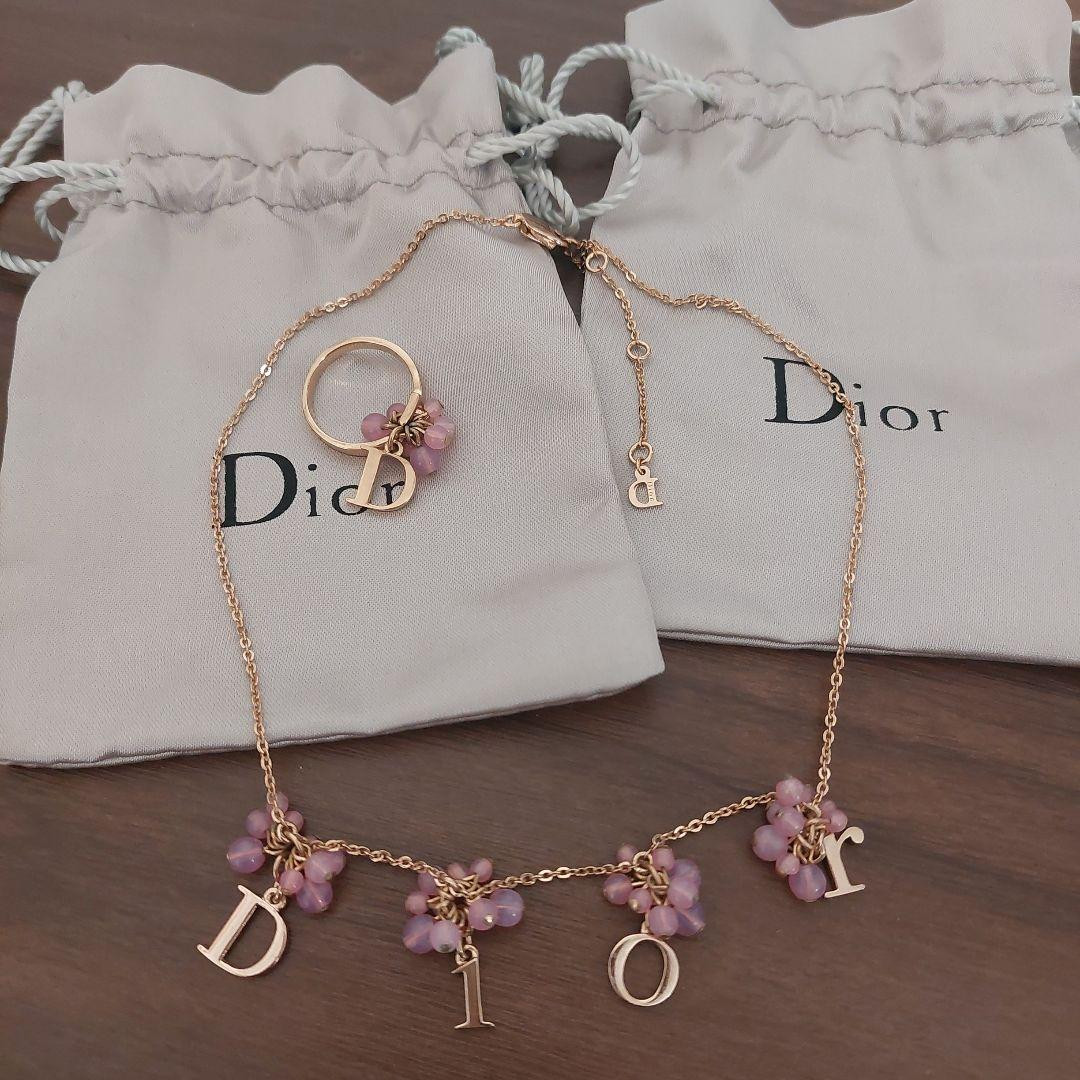 Dior Vintage Necklace & Ring Set Pink Stone Bead Charm Logo
