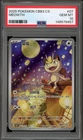 Pokemon Meowth Gem Pk. Vol. 3 CBB3C CHINESE #07 PSA 10 Gem Mint