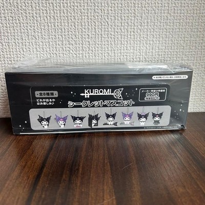 Secret Mascot (KUROMI's Special Key) Set of 8