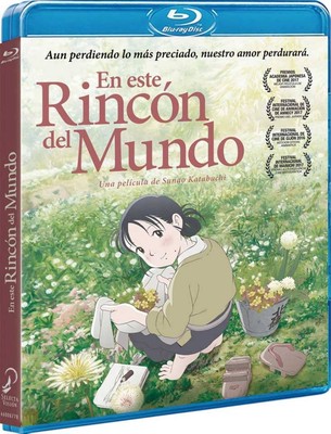 En Este Rincón Del Mundo Blu-Ray