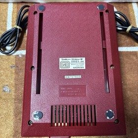 Nintendo FC Family Computer Console Late Model HVC-001 Famicom Includes Box and