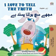 Shelley Admont K I Love to Tell the Truth (En...