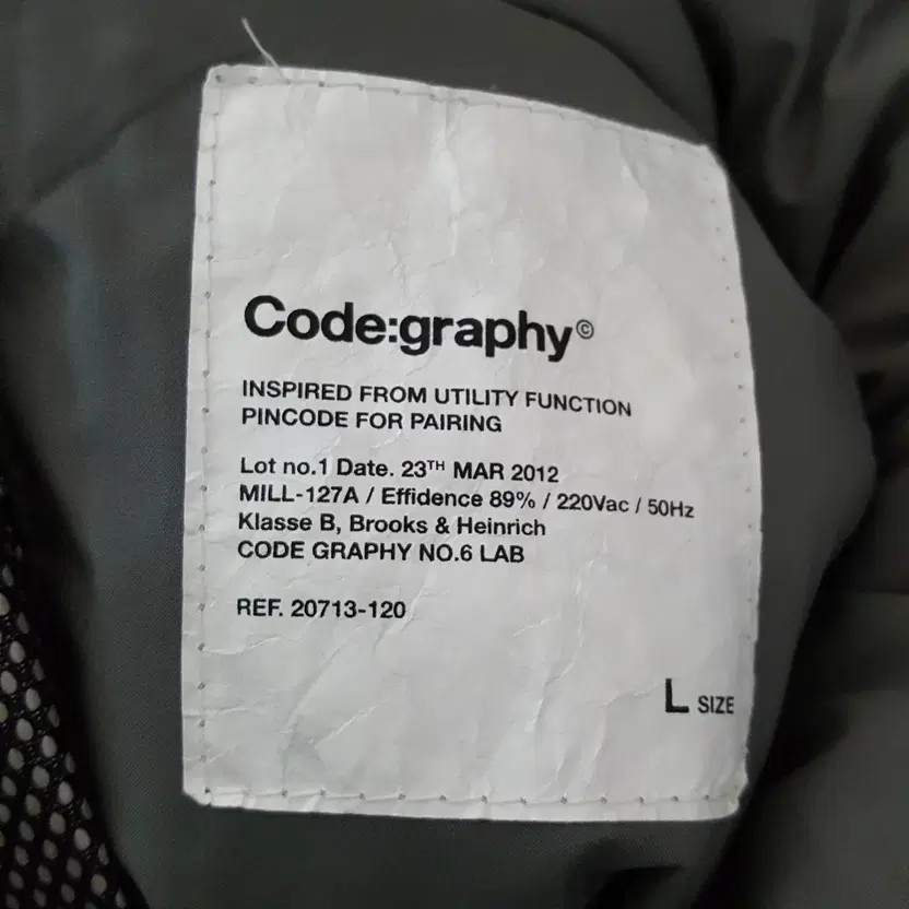 Codegraphy Men’s Lightweight Camouflage Padding J… - image 2