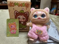 New Kimmon I'm Mimon Plush Pendant Confirmed - Sweet Dreams Mimon