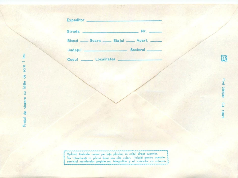 E0060 Romania firefighting propaganda do not use faulty gas installations - Image 2 of 2