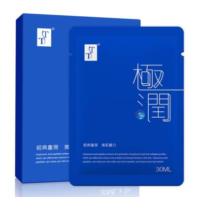 [TT KOTEMEIN] Classic Moisturizing Hydra Soothing Facial Mask 5pcs/1box NEU