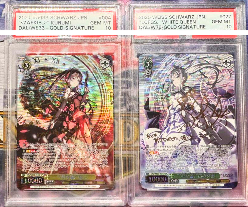 PSA10 WeissSchwarz 35th Anniversary アーリャ PSA 10 Signed WeissSchwarz DATE A BULLET Kurumi Emperor of