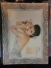 Jan-Dec 1943 Paintings By Varga Verses By Phil Stack. Copyright 1942 Esquire Inc