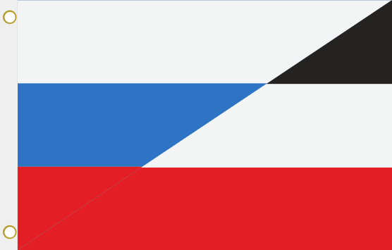 Deutschland/USA Oder Brasilien/Deutschland Fahne – 90 X 150 Cm, Sturmflagge, 100% Polyester