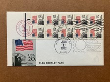 1982 20c Flag over Supreme Court, booklet pane 1896b Andrews Cachet FDC 121/500