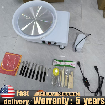 14in Pottery Wheel 450W Pottery Forming Machine 60-300RPM 0-6in Ht Adjustable