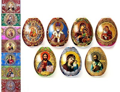 Decorative Egg Wraps Russian Icons 7 Pcs in Pack SOLD 2 Packs total 14 egg wraps