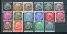 DR 512-528 SATZ oder EINZELWERTE** MNH POSTFRISCH (M0090_69758