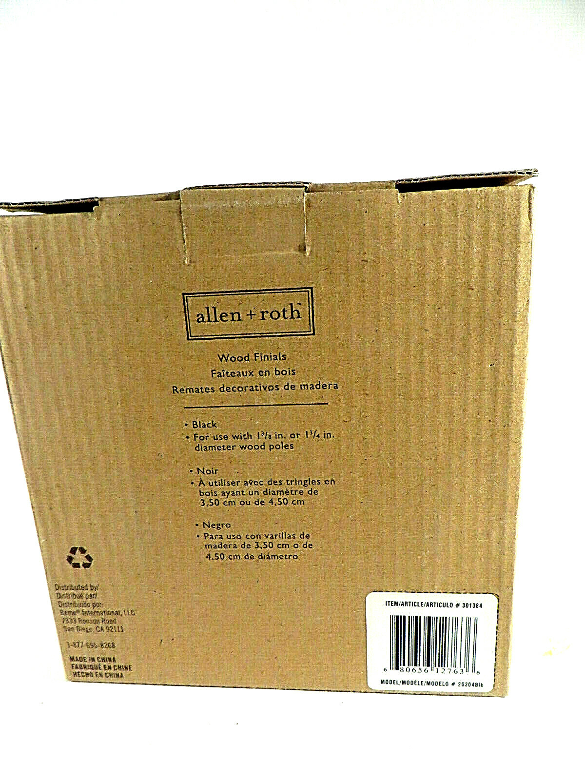 Picture 6 of 8