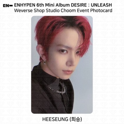 ENHYPEN 6th Mini Album Desire : Unleash Studio Choom Event