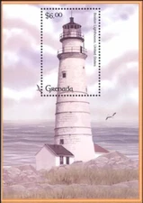 Grenada 2001 Lighthouses/Maritime/Safety/Buildings/Architecture 1v m/s (n41510e)