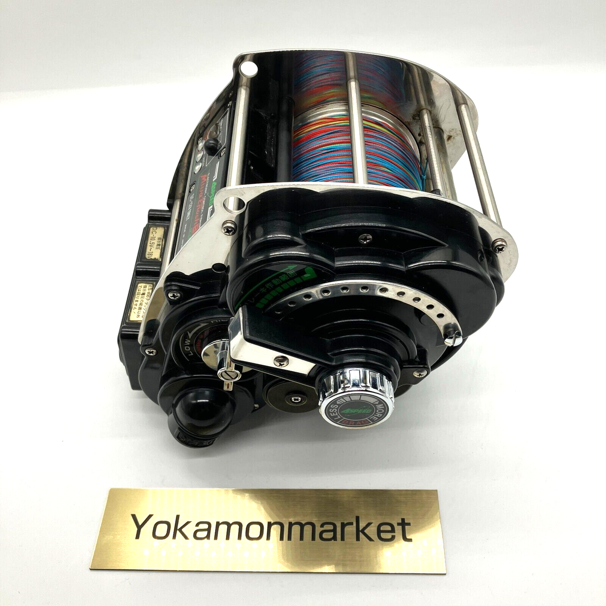Miya Epoch 800 DELUXE 4 SPEED Electric Fishing Reel Saltwater Big