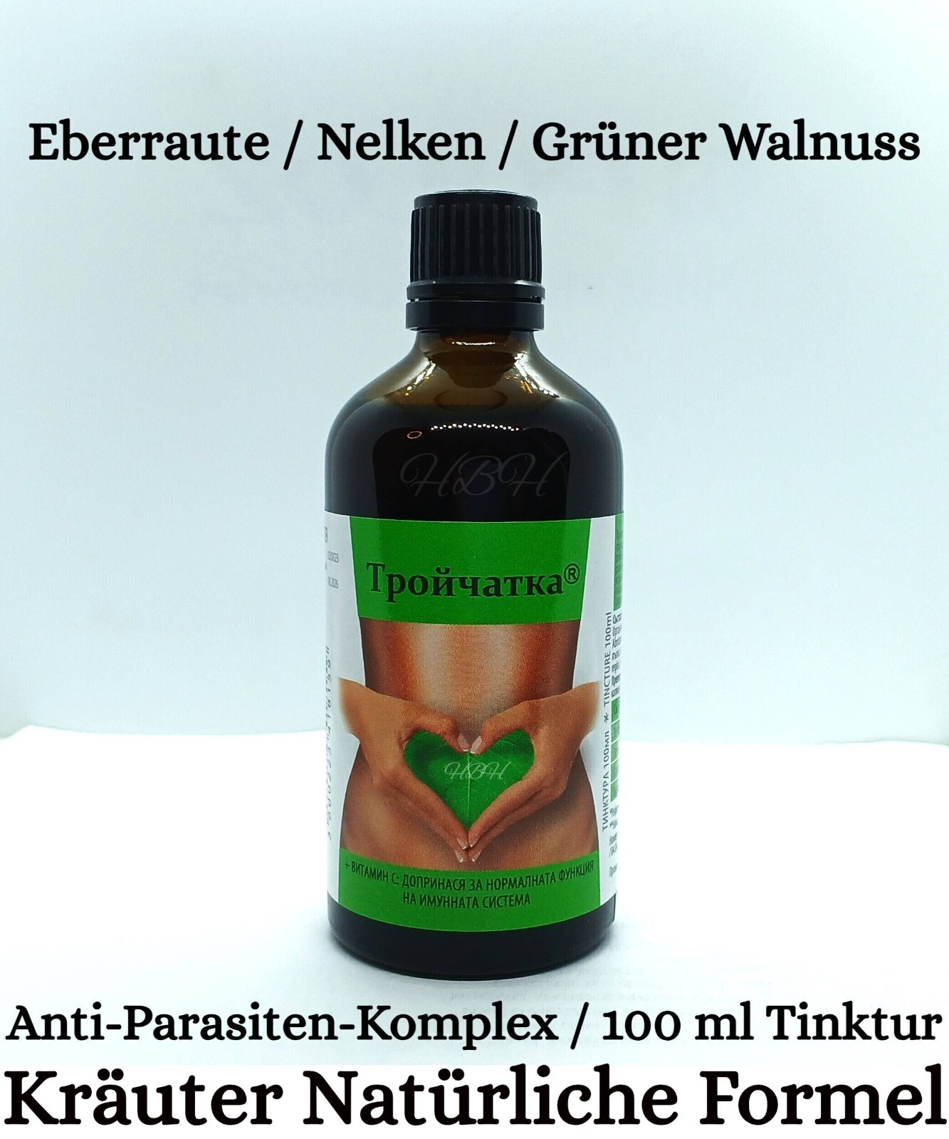 Bild 3 von 3