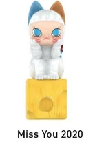 Molly Anniversary Statue Classic Retro(Miss You 2020)-Popmart-US-UNOPENED