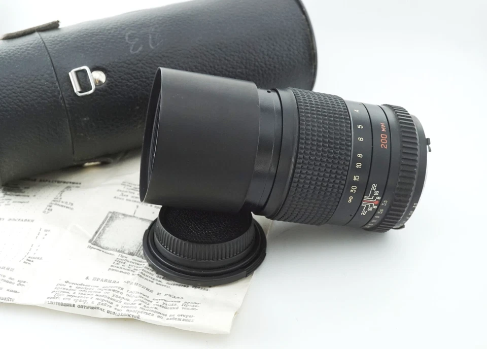 Vintage #920022 Telear-N H 3.5/200 mm USSR lens Nikon F mount tele portrait lens - Image 2 of 4