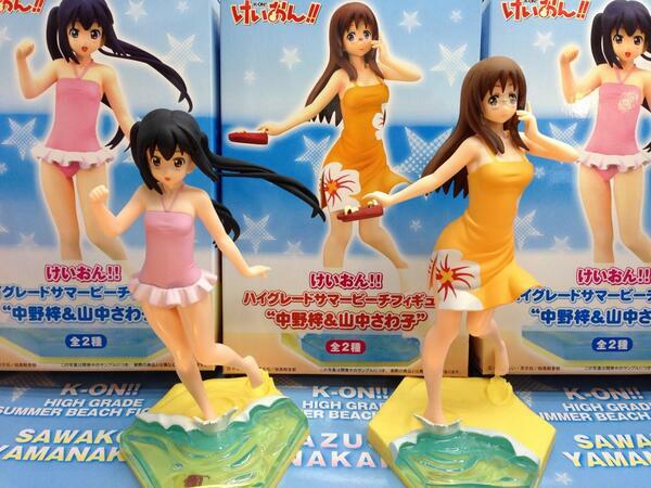K-ON High Grade HG Summer Beach Figure 