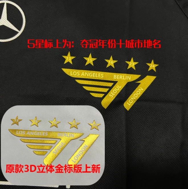 2025 LCK Team T1 Uniform Jersey S15 T-Shirt Faker Five-star Short Sleeved Shirt - Image 4 of 4