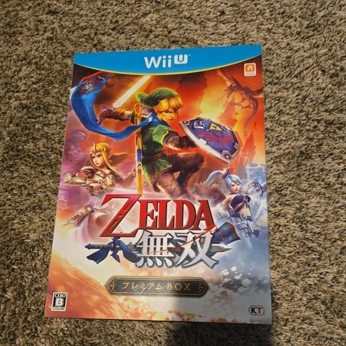 Zelda Musou - Premium Edition (Nintendo Wii U, 2014)