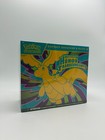 Pokemon ETB ME2.5 Coffret Dresseur d'Elite ETB : Héros Transcendants ENVOI 24H