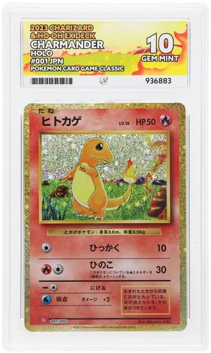 ACE Perfect 10 Charmander Holo Classic 001/032 Ace Label Japanese Graded Card
