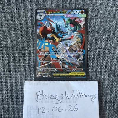 Mega Lucario EX 179/132 Mega Evolution SIR Pokemon TCG 