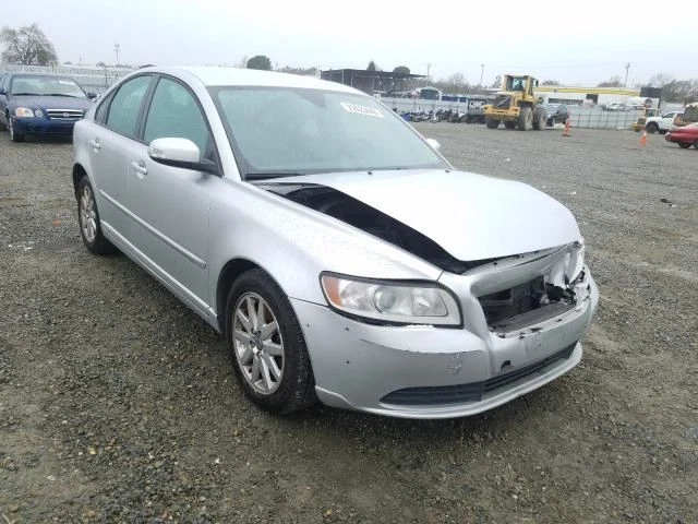 Volvo S40 2005 2006 2007 2008 2009 2010 2011 puerta trasera derecha pestillo cerradura actuador Foto 3 de 4