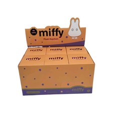   Vipo x Miffy Halloween Series Plush One Blind Box w/ One Random Figure
