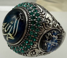 ESTATE SILVER PLATED ISLAMIC MUSLIM ARABIC STATEMENT GREEN CRYSTAL RING SIZE 11