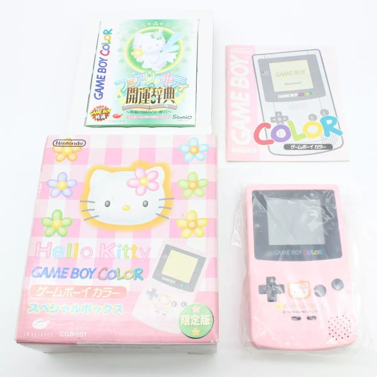 Nintendo Game Boy Color Hello Kitty LIMITED EDITION – RetroPixl