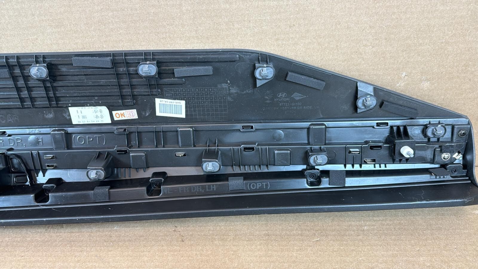 2022-2024 IONIQ 5 Limite ⭐ OEM ⭐ FRONT Door Lower Molding Left GRAY ⭐ 87721GI100