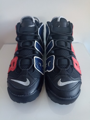 Nike Air More Uptempo (GS), Alternates Split'' Größe UK 4,5 EUR 37,5 (DM0017 001) - Bild 6 von 10