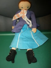 Vintage 16.5" Tall Handmade Cloth Rag Doll (SU108)