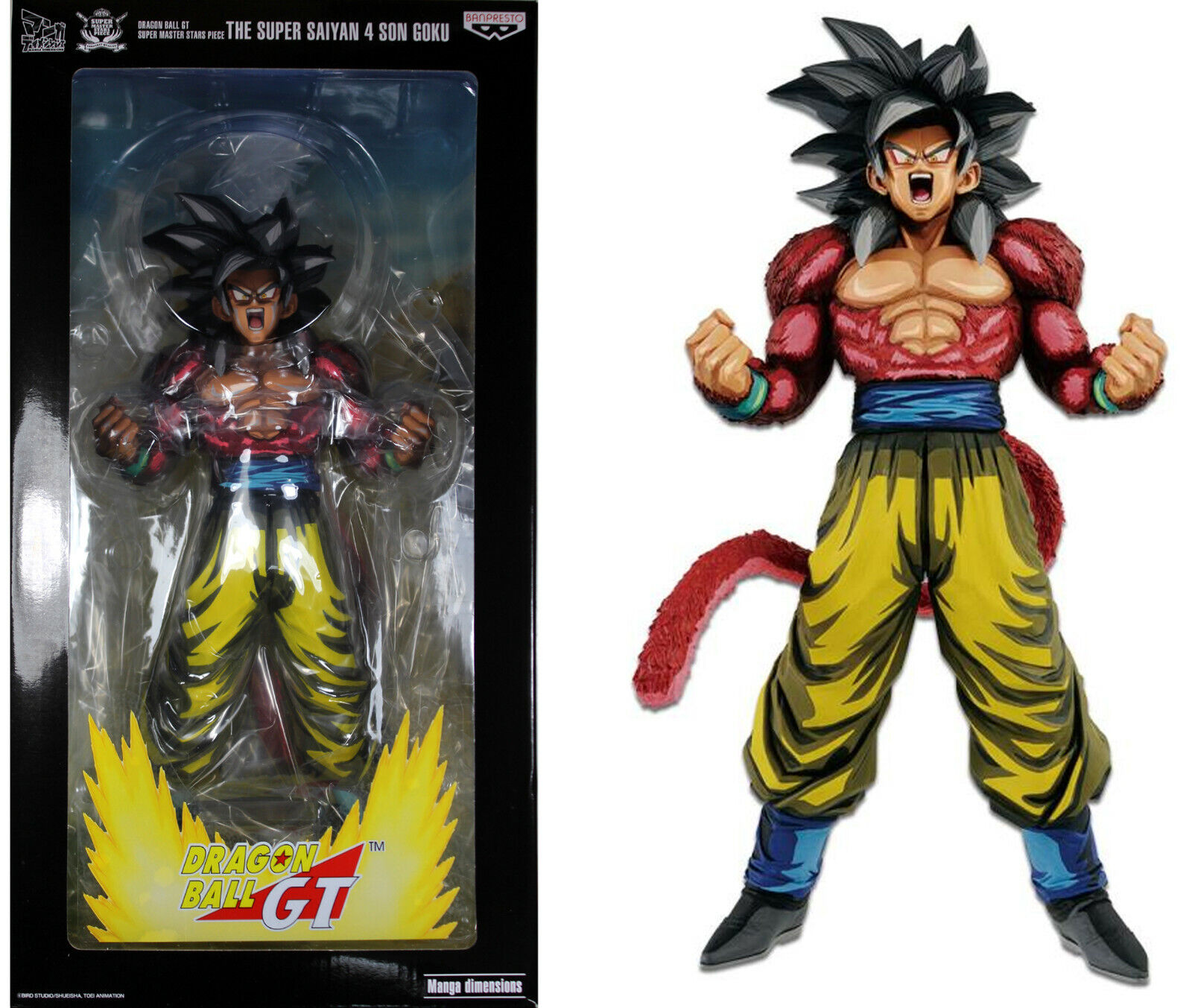 Dragon Ball Flash Series Super Saiyan Goku Anime Figure | 4'' Tall Super  Saiyan Goku Action Figure Super Anime Merch Contains Collectible Coin Manga